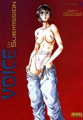 Adult Voice Ch. 3 Hentai
