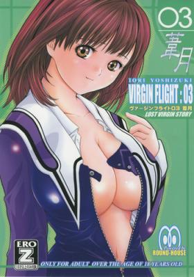 Naked Sluts Virgin Flight:03 Yoshizuki - Is Hot Girls Fucking