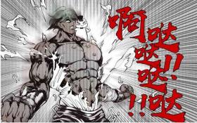 Blow Job Contest Higurashi no Ken 1 Tatari! Mamando