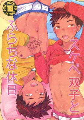 Breasts Sukebe Futago to Furachina Kyuujitsu - Original Hot Naked Girl
