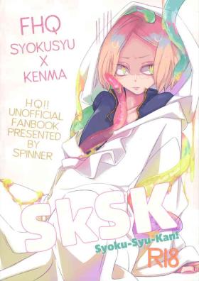 SkSK