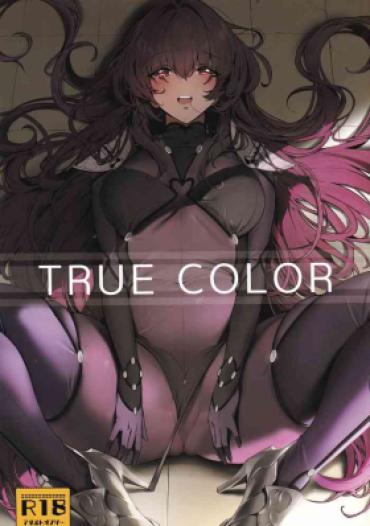 Gay Theresome TRUE COLOR – Fate Grand Order