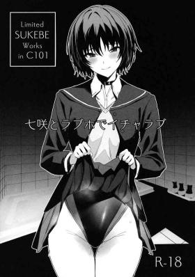 Alone Limited SUKEBE Works in C101 - Amagami Sexy Girl