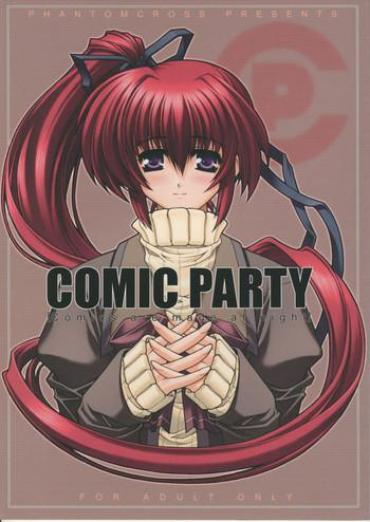 Novinhas Comic Party – Comic Party Cruising