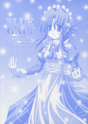 Pounded BLUE GALE - Hayate no gotoku Boobs