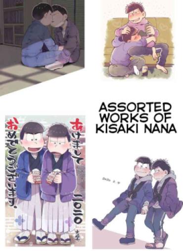 Cheat Assorted Works Of Kisaki Nana – Osomatsu San