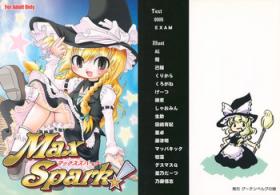 Boots Max Spark! - Touhou project Fodendo