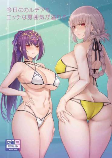 18yearsold Kyou No Chaldea Mo Ecchi Na Funiki Ga Afureru – Fate Grand Order