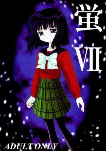 Hair Hotaru VII – Sailor Moon