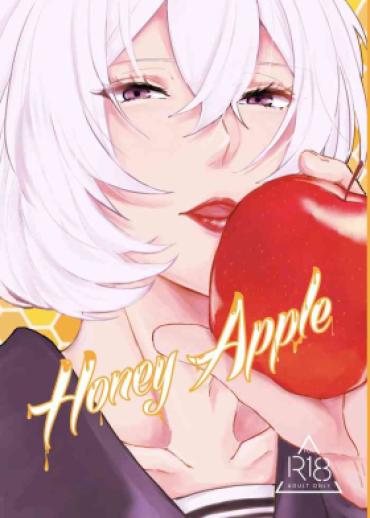 Masturbating Honey Apple – Idolish7 Orgasm