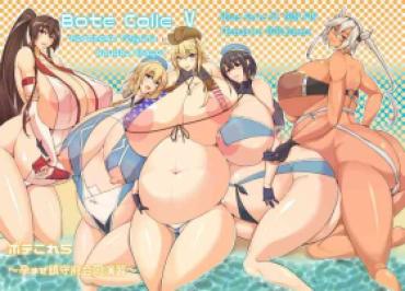 Nurumassage Bote Colle 5 – Kantai Collection Hot Women Fucking