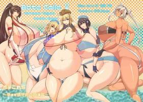 Gay Party Bote Colle 5 - Kantai collection Nice Tits