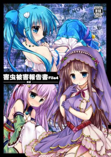 Whipping Gaichuu Higai Houkokusho File 4 – Flower Knight Girl Australian