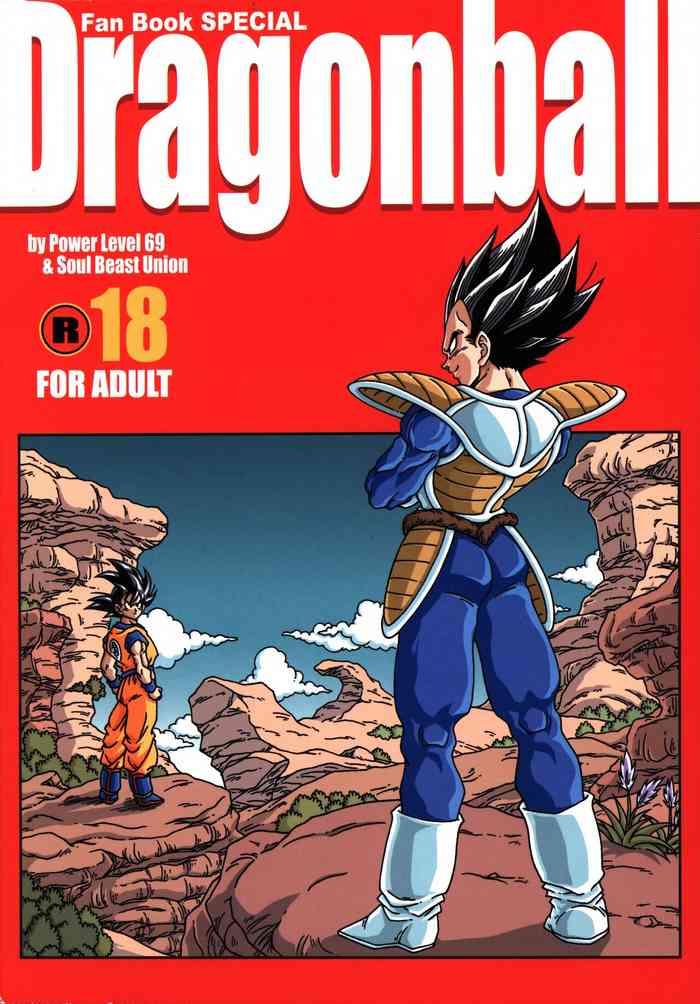 Sucking Cocks Dragonball Fan Book SPECIAL - Dragon Ball Z