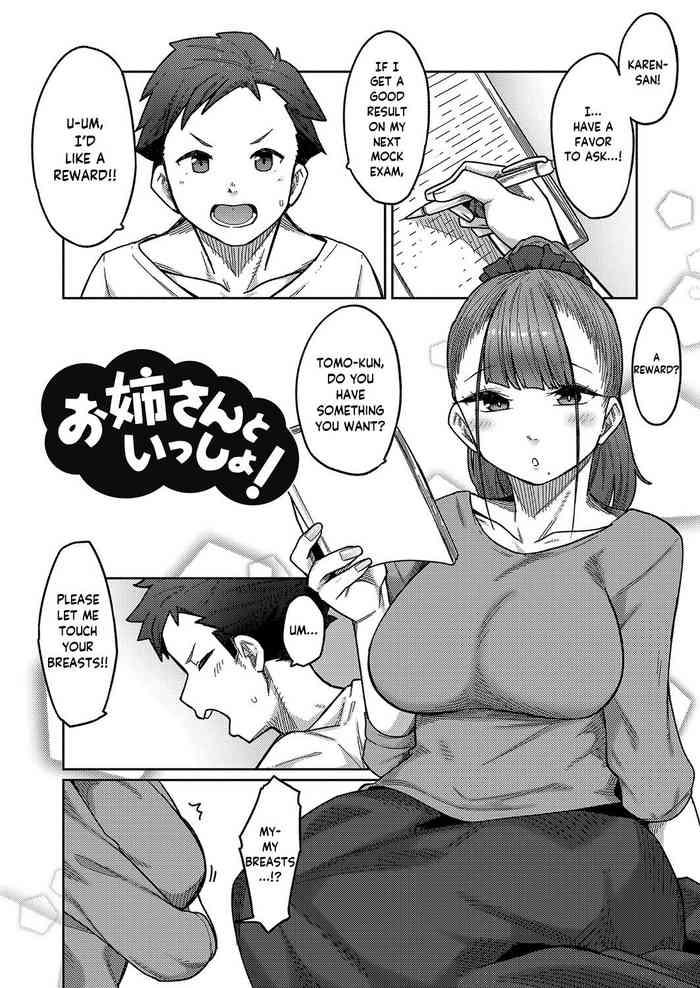 Watersports [Tsukuha] Together With Onee-san! | Onee-san To Issho! (COMIC Reboot Vol.30) [English] [Yxplore] [Digital]