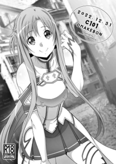 [Kossorikakuredokoro (Island)] C101 Omakebon (Sword Art Online) [Digital] [Decensored]