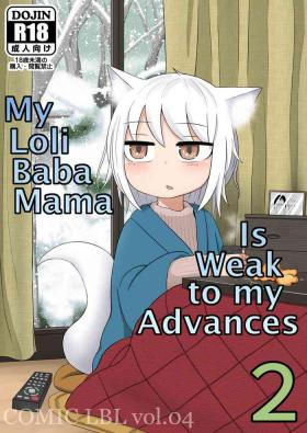 Sexo Anal Loli Baba Okaa-san wa Oshi ni Yowai 2 | My Loli Baba Mama is Weak to My Advances 2 - Original China