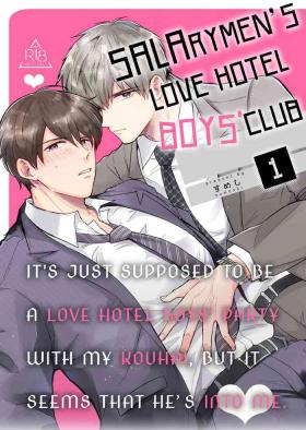 Young Office Worker's Love Hotel Guys' Night Male