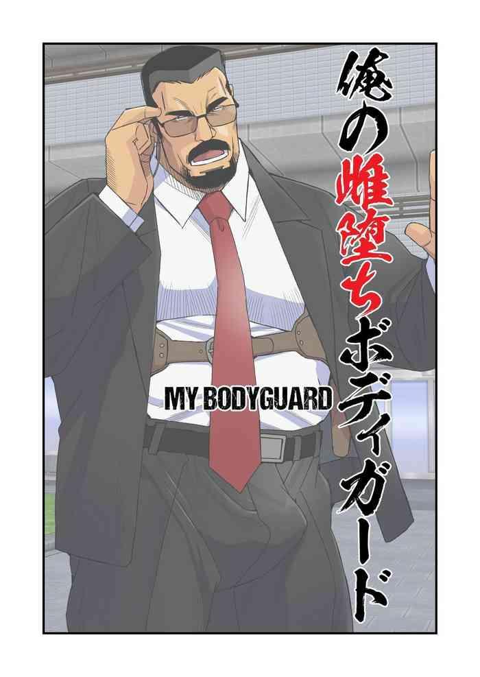 [Ichikawa Kazuhide] The Bodyguard's Nasty Guard