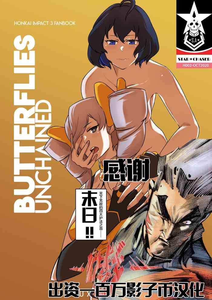 Double Blowjob HI3RD Doujinshi 002 BUTTERFLIES UNCHAINED  Edging