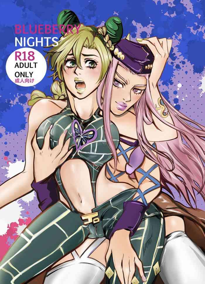 [littleE] Blue Berry Nights] (JoJo's Bizarre Adventure)