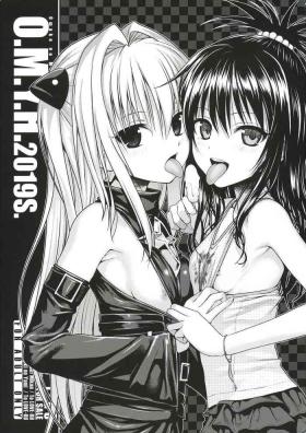 Gay Theresome O.M.Y.H.2019S. - To love ru Negro
