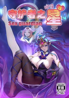 Gay Party Sex Guardian 4 - League of legends Food
