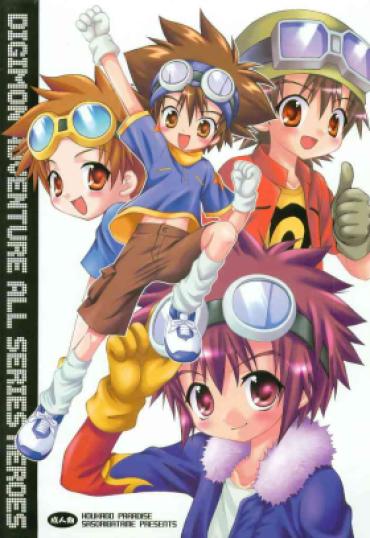 Free Fuck Vidz Digimon Adventure All Series Heroes – Digimon Adventure Digimon Tamers Doggystyle Porn