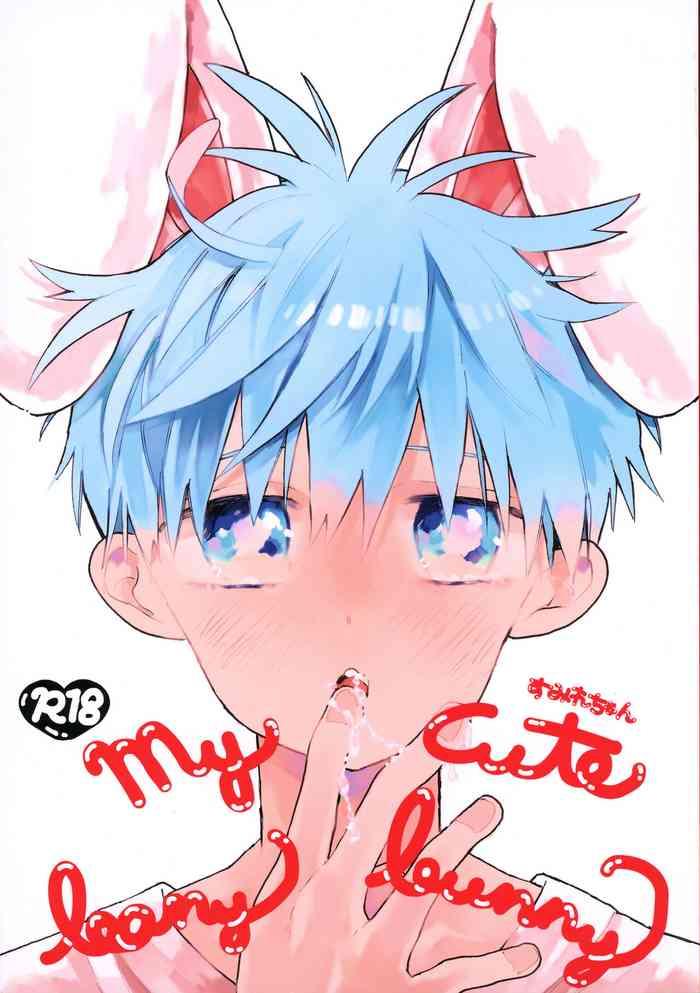 Prostitute My Cute Baby Bunny - Kuroko No Basuke