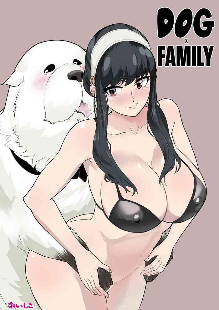 Rubbing [Oishiko] Inu Mo Family (SPY X FAMILY) | DOG X FAMILY [English] [Team Rabu2] - Spy X Family