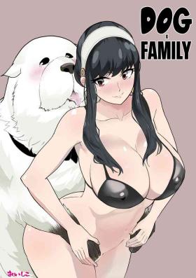 Bubble Butt [Oishiko] Inu mo Family (SPY x FAMILY) | DOG x FAMILY [English] [Team Rabu2] - Spy x family Boob