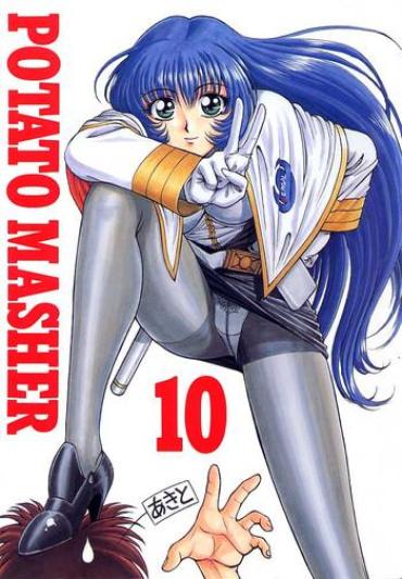 (C51) [Mengerekun (Captain Kiesel, Tacchin, Von.Thoma)] Potato Masher 10 (Martian Successor Nadesico)