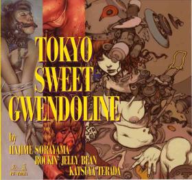 Dildo Tokyo Sweet Gwendoline Hard Porn