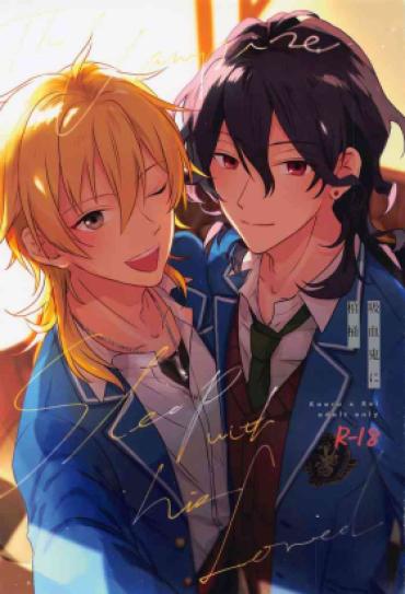 Breast Kyuketsukinikanoke – Ensemble Stars Freckles