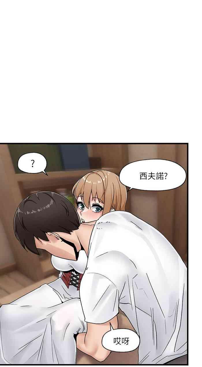 Hot Whores King Of Hypnotist In Isekai (09-10)-chinese  Wetpussy