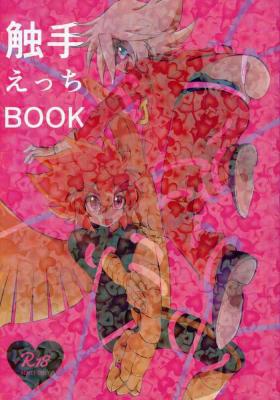 Cum On Tits Shokushu Ecchi BOOK - Kaitou joker Outdoor Sex