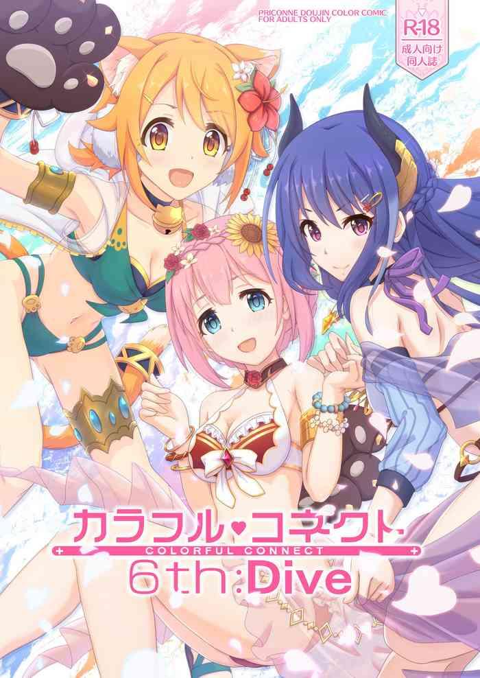 Teasing Colorful Connect 6th:Dive - Princess Connect Rubbing