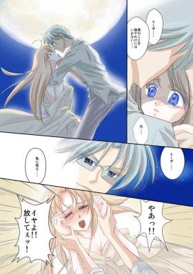 Webcamchat [Utsuro na Hitomi] Arc the *ad (anime) Mind-control Manga Part 1 (Arc the Lad) - Arc the lad Rebolando