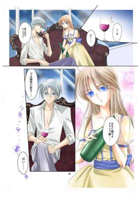 Banheiro [Utsuro na Hitomi] Arc the *ad (anime) Mind-control Manga Part 2 (Arc the Lad) - Arc the lad Perfect Teen