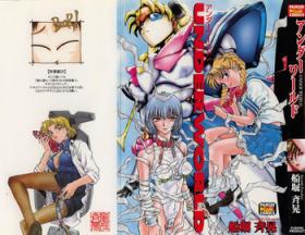 Best Blowjobs Under World - Neon genesis evangelion Sailor moon Chudai
