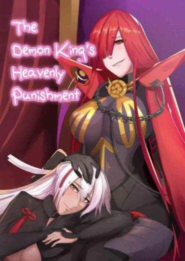 Culazo The Demon King’s Heavenly Punishment – Fate Grand Order