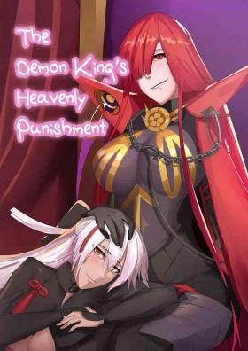 Sologirl The Demon King's Heavenly Punishment - Fate grand order Chinese