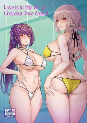 Sub Love is in the Air at Chaldea Once Again! - Fate grand order Hot Girls Fucking