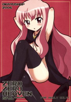 Show Zero Zero Heaven - Zero no tsukaima Lesbian