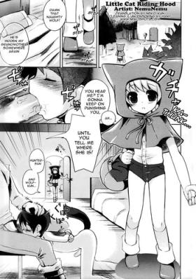Super Hot Porn Neko Zukin-kun | Little Cat Riding Hood Deep Throat