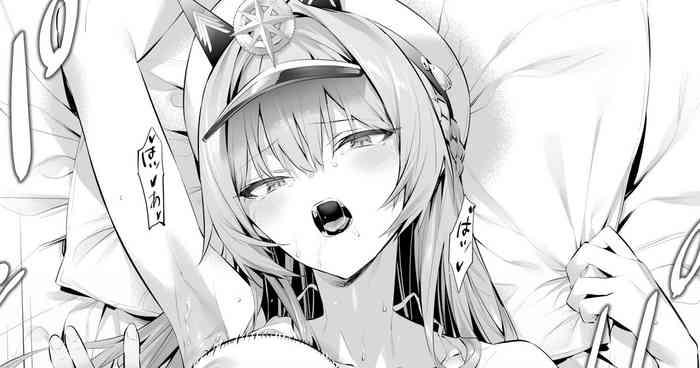 Family Hlm Mini Manga - Goddess Of Victory Nikke