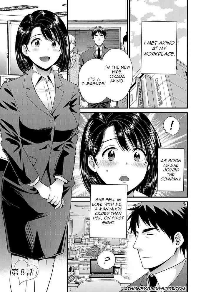 Pov Sex Shujin Ni Wa Naisho Ch. 8