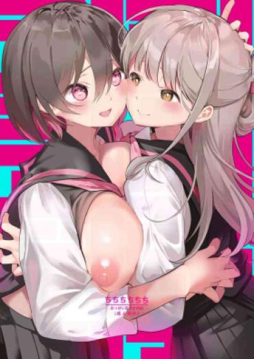 Real Sex Chichichichichichi Oppai Yuri Goudoushi | Titititititty Breasty Lesbian Joint Publication – Original Creampies