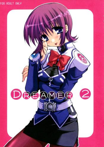 Gostoso DREAMER 2 - Uchuu No Stellvia