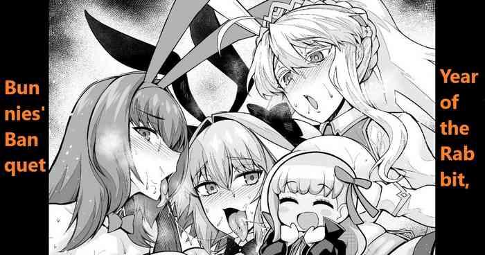 [Ankoman] Usagidoshi, Bunny-tachi No Utage | Year Of The Rabbit, Bunnies Banquet (Fate/Grand Order) [English] [ArcaneTranslations]